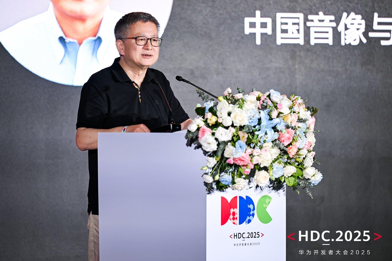 超百萬激勵(lì)！2025 HarmonyOS 創(chuàng)新賽賽制公布