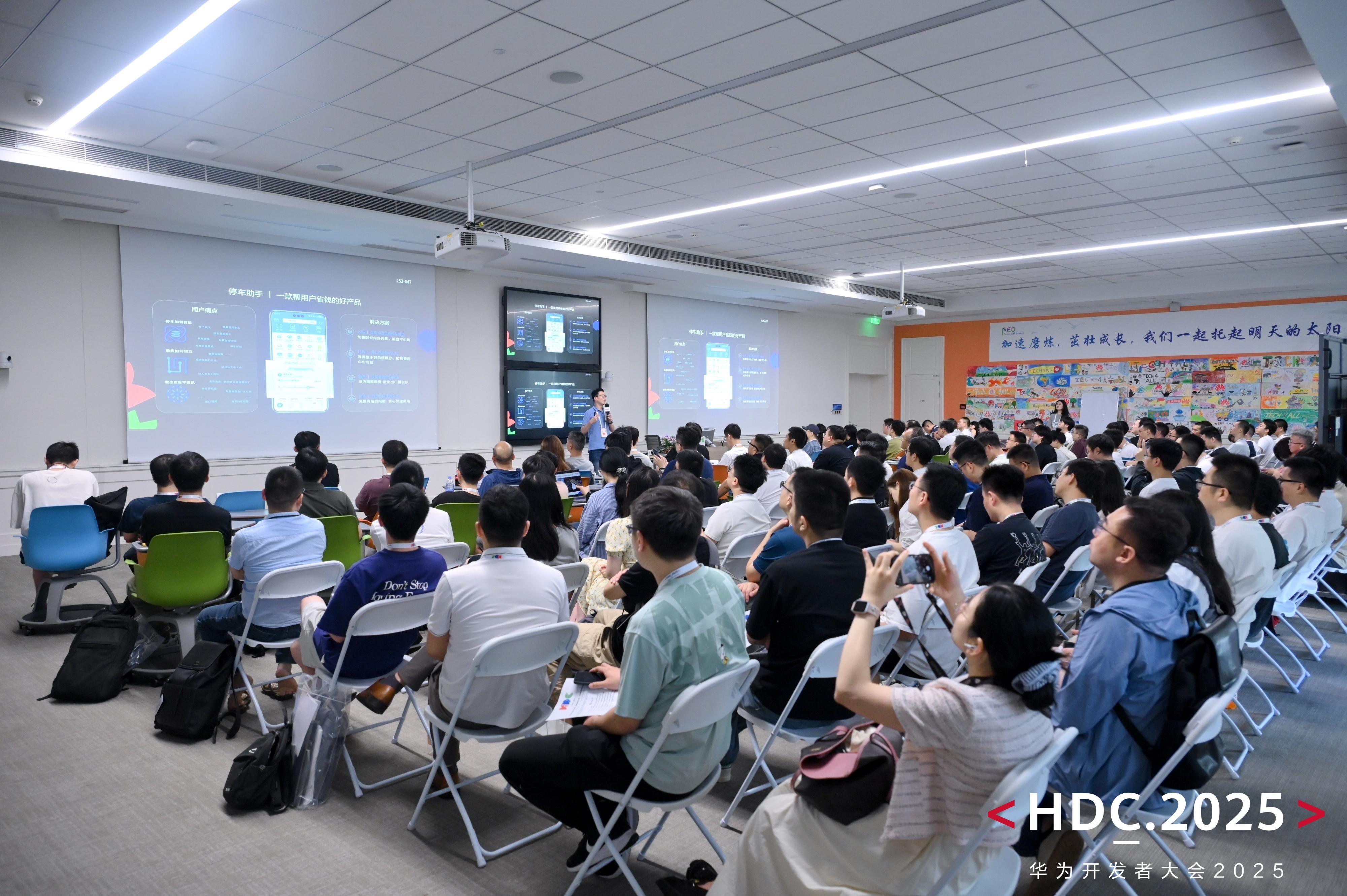 支付寶攜手HarmonyOS SDK實況窗，開啟便捷停車生活