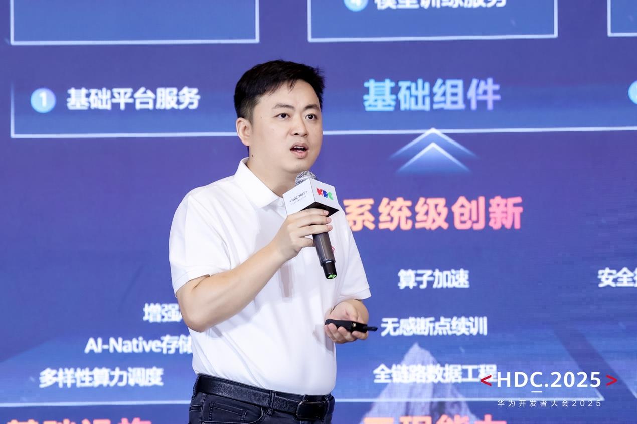 持續(xù)戰(zhàn)略投入，華為云Stack做智能時(shí)代更懂政企的云