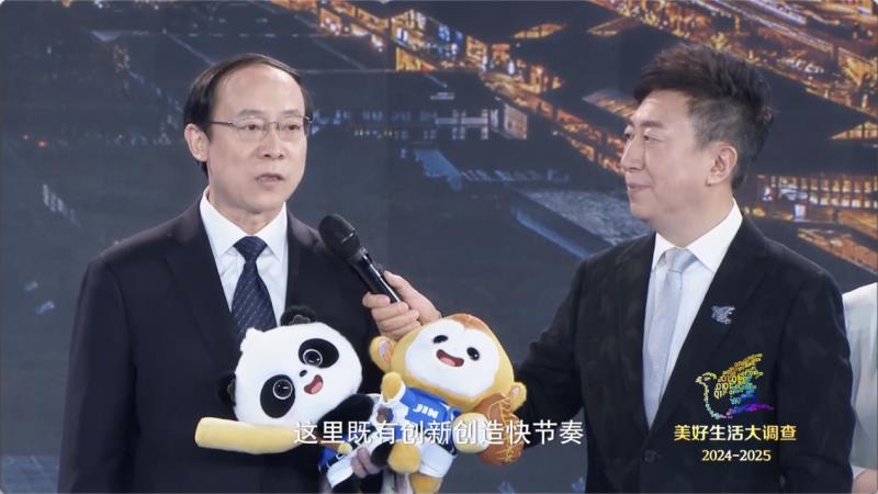 美好生活典范城市亮相，有你的城市嗎？