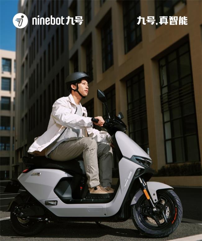618鉛酸電摩怎么選？長(zhǎng)續(xù)航高性能九號(hào)電動(dòng)M95c+ Mk2領(lǐng)航出行新風(fēng)尚