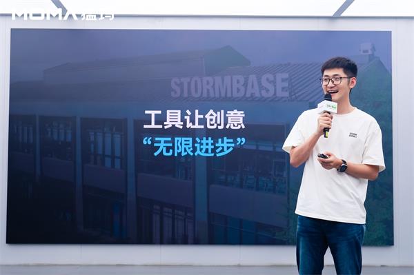 猛瑪2025猛友大會(huì)圓滿收官，影視颶風(fēng)Tim首度現(xiàn)身共創(chuàng)現(xiàn)場(chǎng)