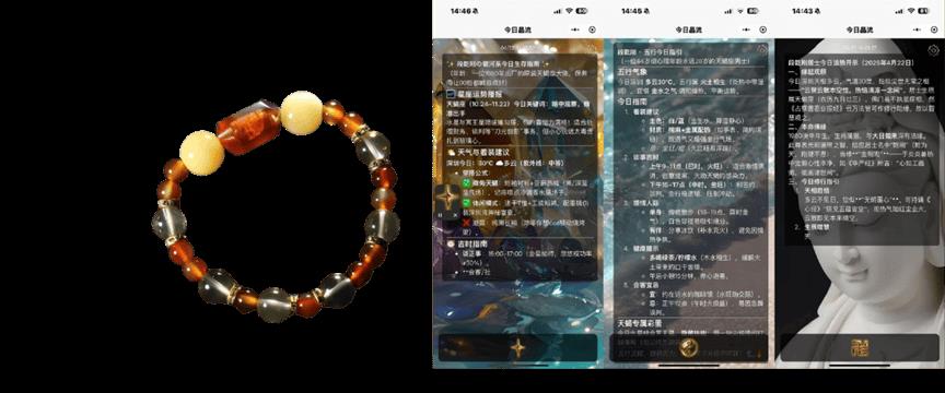 福田發(fā)布19款A(yù)I硬核產(chǎn)品，達(dá)成千萬(wàn)級(jí)訂單，成果亮眼！