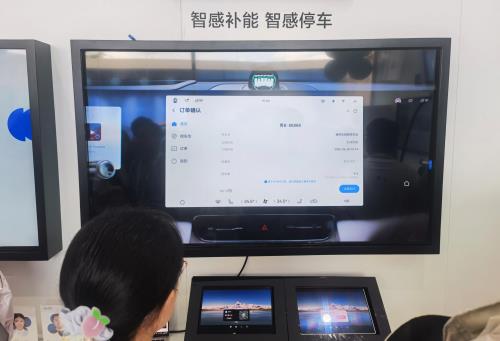 從“停車”到“智行”，捷停車與華為打造智感停車場景閉環(huán)重塑用戶體驗