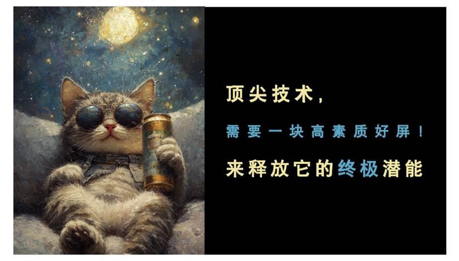 從 618 戰(zhàn)報看真相：越來越多人選 TCL電視，不只是因為質(zhì)價比