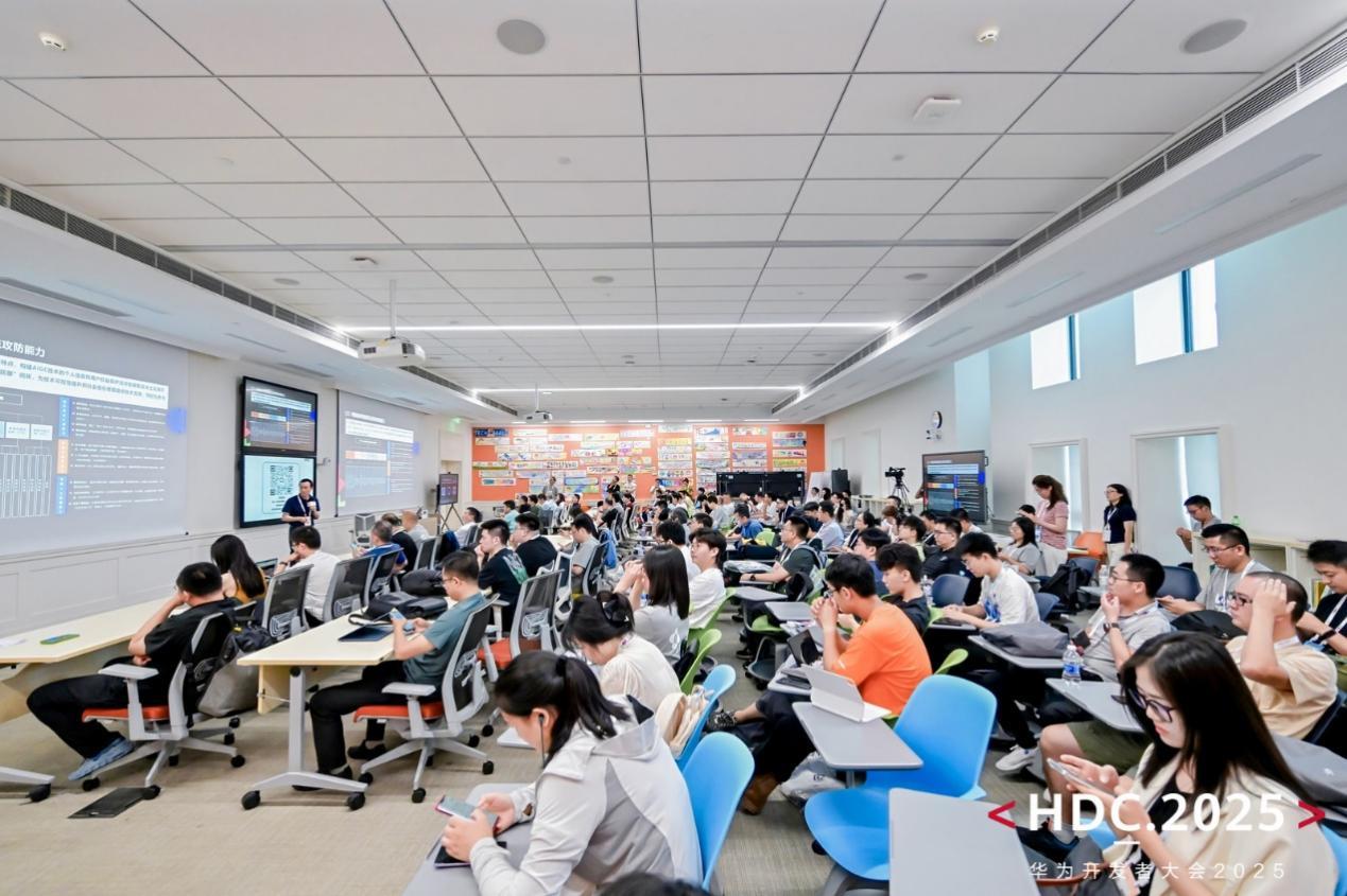 HarmonyOS安全與隱私分論壇舉行，全面展示星盾安全2.0生態(tài)創(chuàng)新實(shí)踐