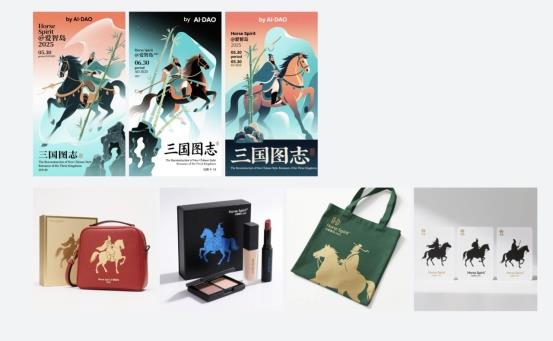 LiblibAI 重磅發(fā)布「星流 Agent」：中文語義 + 圖片視頻3D全能生成，中國最強(qiáng)設(shè)計(jì) Agent