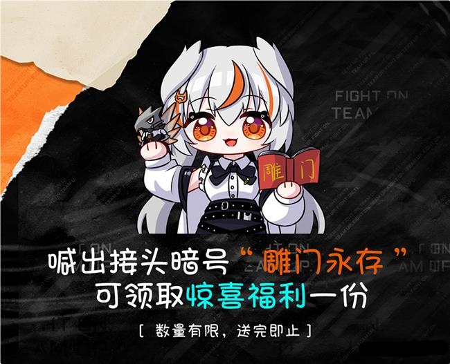 BW2025狂歡盛典，技嘉AORUS展臺玩法終極揭秘