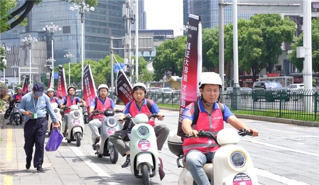 “愛瑪行萬里 京球助長征”活動抵達(dá)圣地延安，雙核攜力繪就紅色記憶詩篇