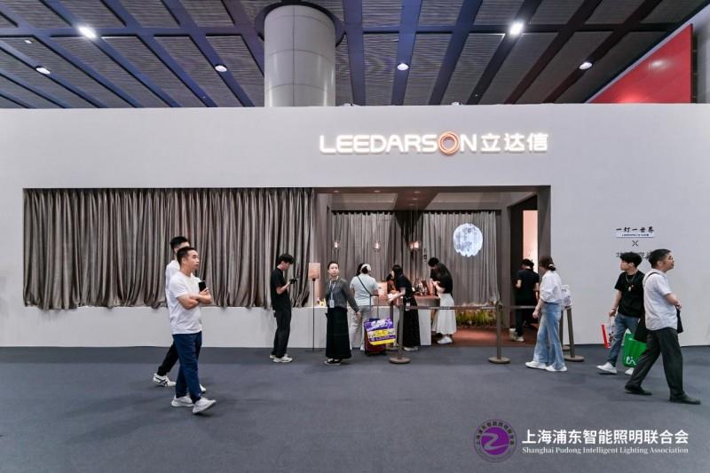 2025 廣州建博會(huì)盛大啟幕，上海浦東智能照明聯(lián)合會(huì)攜手共筑智能照明新輝煌