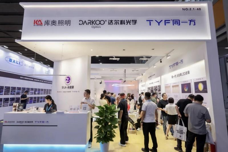 2025 廣州建博會(huì)盛大啟幕，上海浦東智能照明聯(lián)合會(huì)攜手共筑智能照明新輝煌