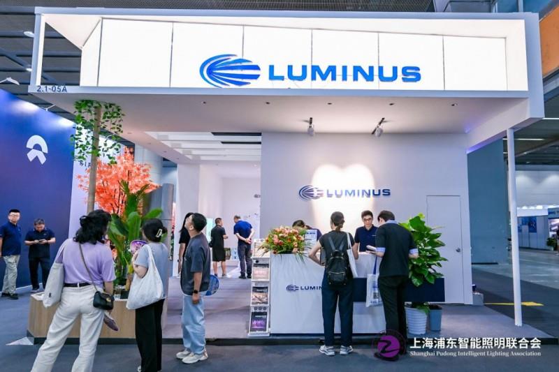 2025 廣州建博會(huì)盛大啟幕，上海浦東智能照明聯(lián)合會(huì)攜手共筑智能照明新輝煌