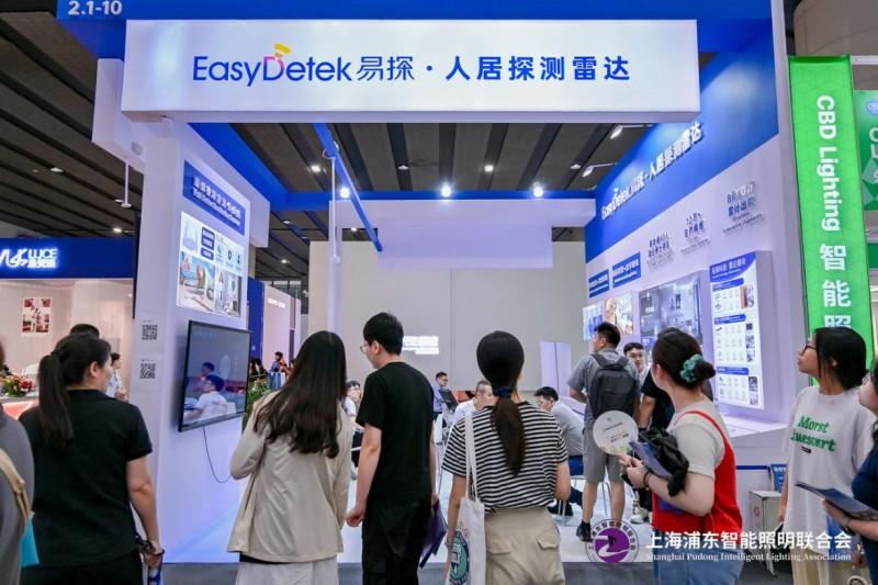 2025 廣州建博會(huì)盛大啟幕，上海浦東智能照明聯(lián)合會(huì)攜手共筑智能照明新輝煌