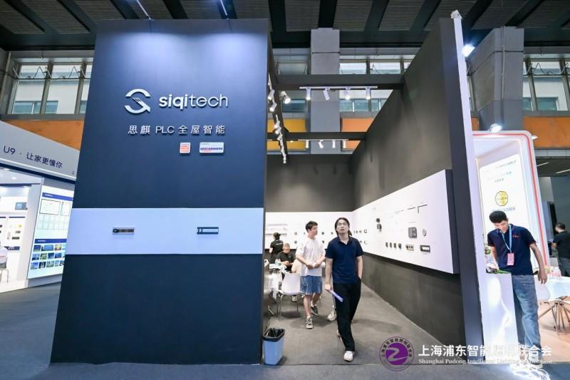 2025 廣州建博會(huì)盛大啟幕，上海浦東智能照明聯(lián)合會(huì)攜手共筑智能照明新輝煌