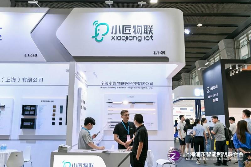 2025 廣州建博會(huì)盛大啟幕，上海浦東智能照明聯(lián)合會(huì)攜手共筑智能照明新輝煌