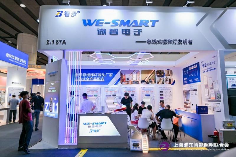 2025 廣州建博會(huì)盛大啟幕，上海浦東智能照明聯(lián)合會(huì)攜手共筑智能照明新輝煌