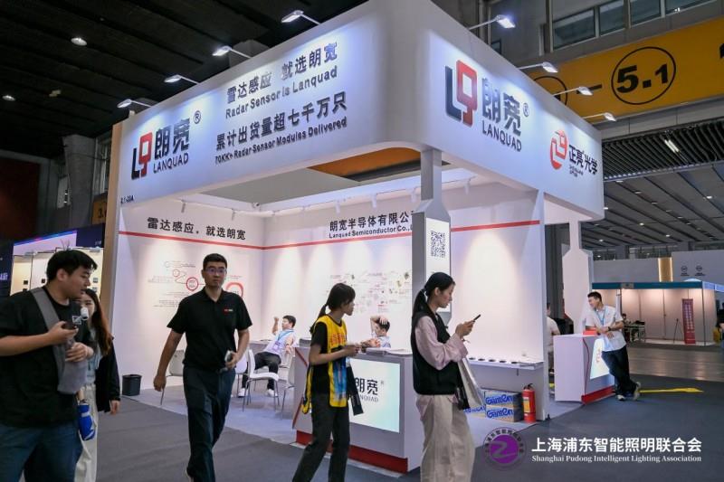 2025 廣州建博會(huì)盛大啟幕，上海浦東智能照明聯(lián)合會(huì)攜手共筑智能照明新輝煌