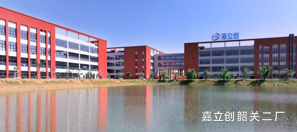 為5G與AI“修路”：嘉立創(chuàng)高多層新工廠投產(chǎn)，賦能下一代智能設(shè)備