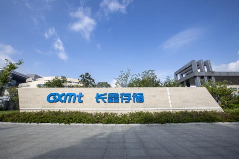 小米 Q2 登頂引領國產(chǎn)手機強勢增長，長鑫科技上市啟動正當時