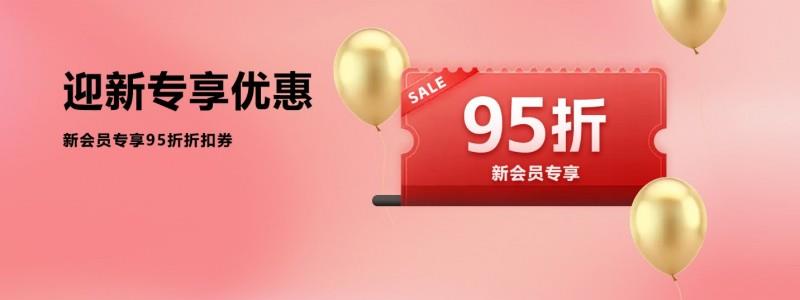 LG電子官方商城品質(zhì)服務(wù)領(lǐng)航，以堅(jiān)實(shí)保障共赴樂享生活