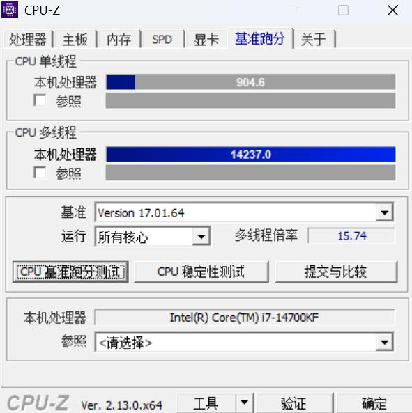 “居家避暑”裝機必備，云彣「煌」系列DDR5 7200 48GB內(nèi)存評測