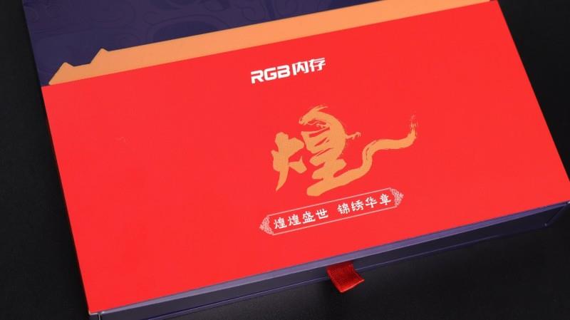 “居家避暑”裝機必備，云彣「煌」系列DDR5 7200 48GB內(nèi)存評測