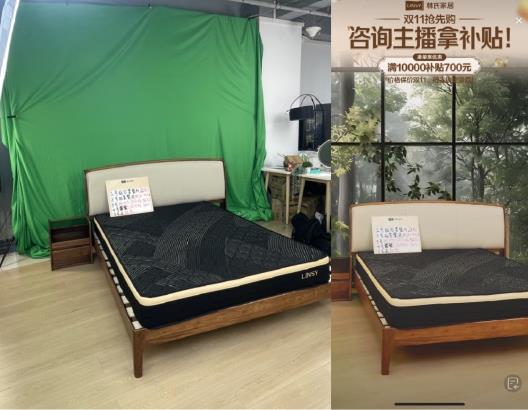 林氏木業(yè)登頂抖音床類銷冠“黑天鵝”床墊創(chuàng)每5分鐘售1件紀(jì)錄