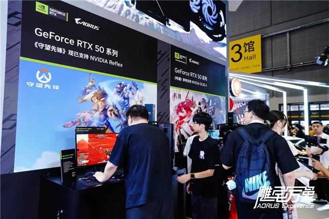 BW2025技嘉AORUS戰(zhàn)力全開，次元突破！硬核電競引爆文化狂潮