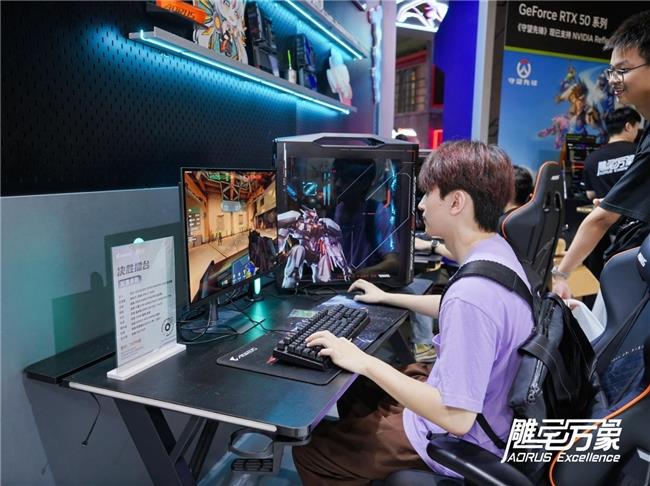 BW2025技嘉AORUS戰(zhàn)力全開，次元突破！硬核電競引爆文化狂潮