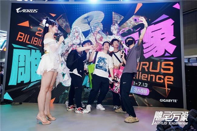 BW2025技嘉AORUS戰(zhàn)力全開，次元突破！硬核電競引爆文化狂潮