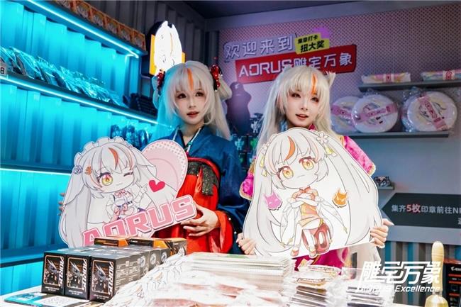 BW2025技嘉AORUS戰(zhàn)力全開，次元突破！硬核電競引爆文化狂潮