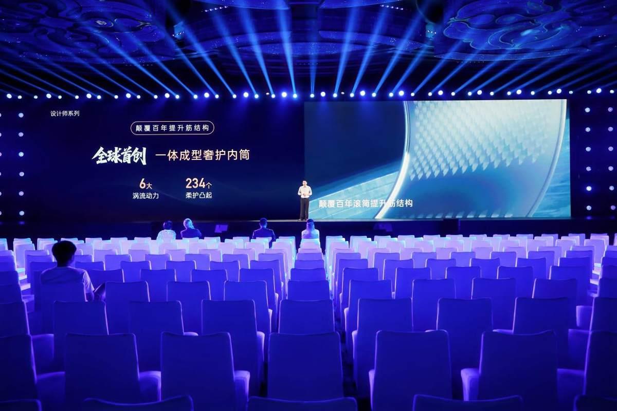 卡薩帝：一邊在發(fā)明創(chuàng)新，一邊要警惕“碰瓷”