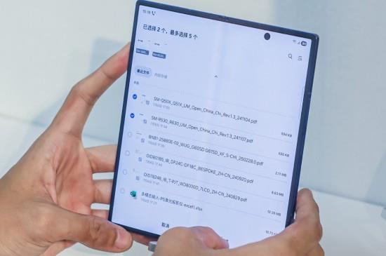 Bixby迎多項升級，三星Galaxy Z Fold7