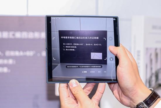 Bixby迎多項升級，三星Galaxy Z Fold7