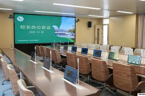 國(guó)家高級(jí)調(diào)音師匠心打磨！itc保倫股份助力華附長(zhǎng)安學(xué)校智慧報(bào)告廳建設(shè)！