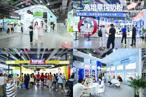 媽媽網(wǎng) X 2025CBME，解碼「讓孕育更美好」的行業(yè)新實踐