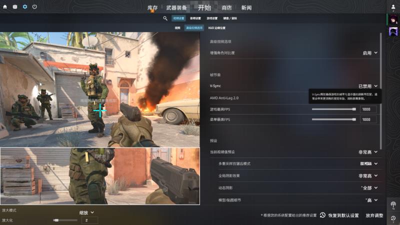 內(nèi)卷標(biāo)桿，性價比拉滿，云彣綾龍系列DDR5內(nèi)存評測
