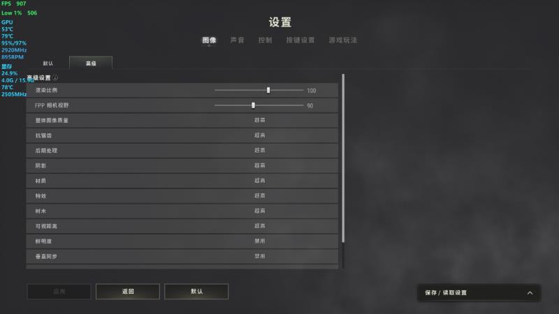 內(nèi)卷標(biāo)桿，性價比拉滿，云彣綾龍系列DDR5內(nèi)存評測