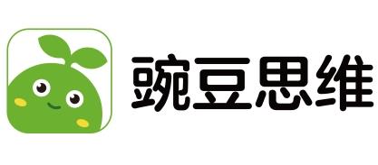 2025年最新資訊！在哪里報名豌豆思維的課程呢？