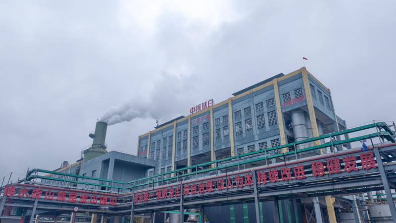 高新投三江化工場(chǎng)景消防解決方案，打造化工安全綠色生產(chǎn)新標(biāo)桿