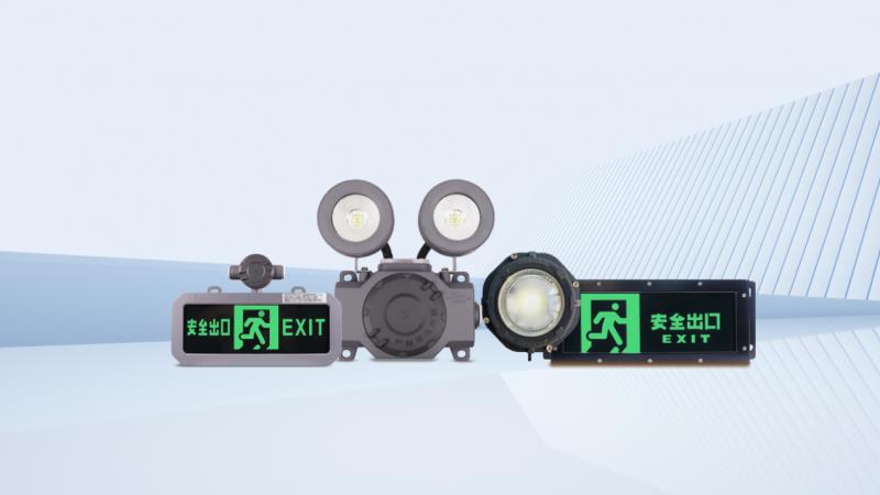 高新投三江化工場(chǎng)景消防解決方案，打造化工安全綠色生產(chǎn)新標(biāo)桿