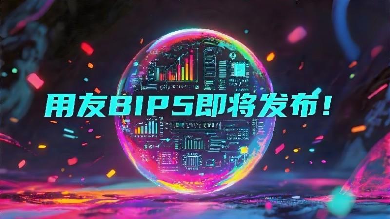 讓AI在企業(yè)落地！大型企業(yè)一定要來這場盛會的8個(gè)理由