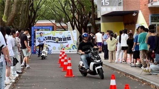 九號(hào)電動(dòng)車(chē)攜手江浙多地交管部門(mén)聯(lián)合舉辦“安全駕駛”科普活動(dòng)
