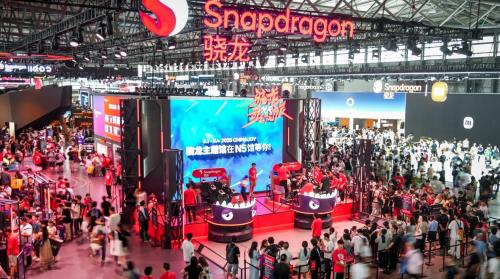 2025 ChinaJoy驍龍主題館人流爆棚 購同款驍龍3C數(shù)碼好物來京東