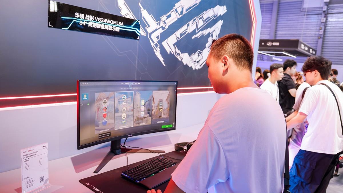 ChinaJoy2025丨TCL華星攜手華碩共筑沉浸體驗新生態(tài)