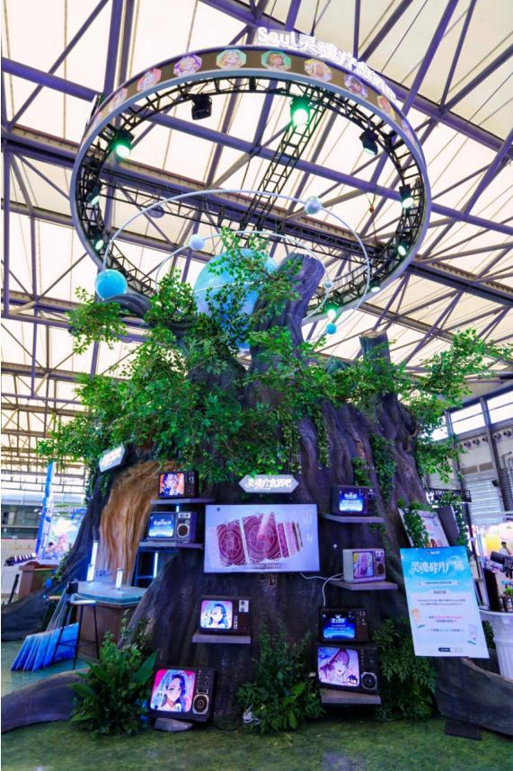 Soul App 在 ChinaJoy，在三次元的世界打造“Gen AI社交游樂園”