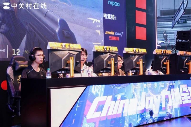 聯(lián)盟聚勢，迅猛出擊！AGON愛攻競化之旅引爆2025 ChinaJoy