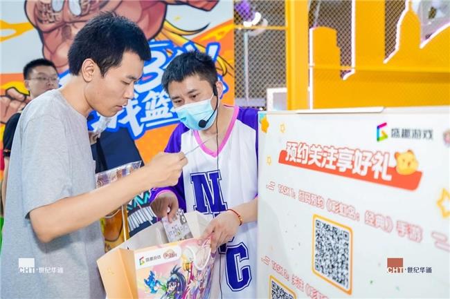 《彩虹島：經(jīng)典》亮相ChinaJoy！誠邀玩家共筑彩虹，9月首測開啟共創(chuàng)之旅