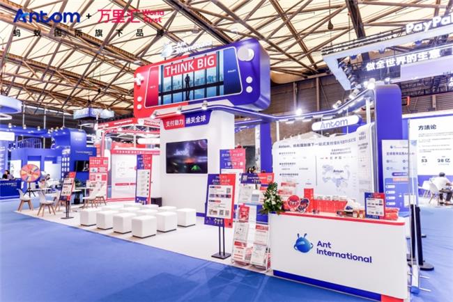 支付助力，通關(guān)全球！ChinaJoy 2025 萬里匯引領(lǐng)“數(shù)娛出海支付革新”