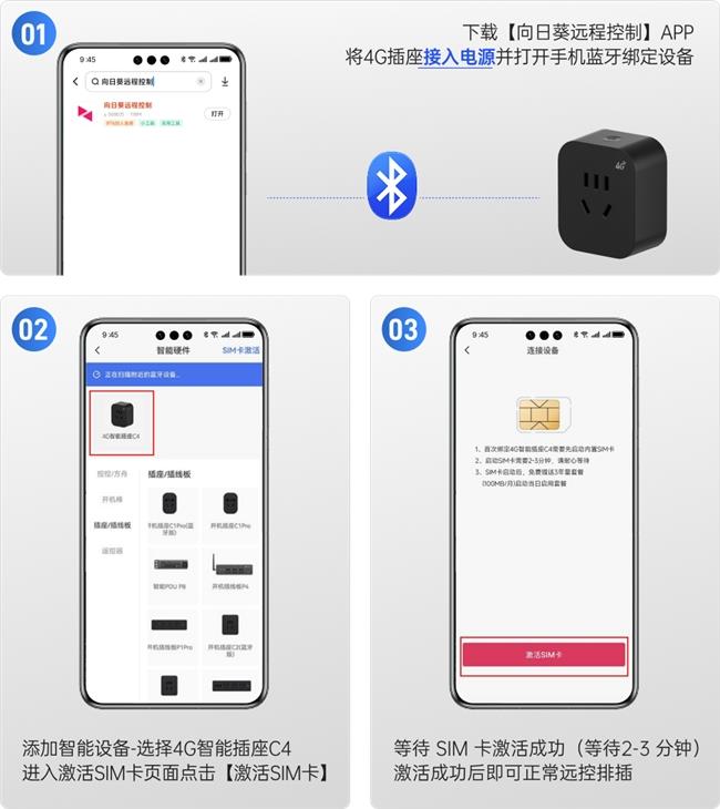 需要遠(yuǎn)控但不想電腦長期開機(jī)？這些遠(yuǎn)程喚醒方法必須會